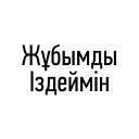 ���� �����, ������, 36 ��� - ��������� 4 ������� 2019