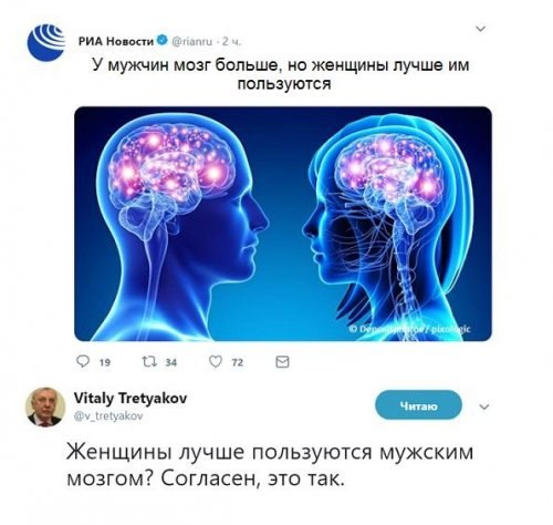  - 31  2019  18:37