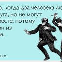  ,  -  3  2019    