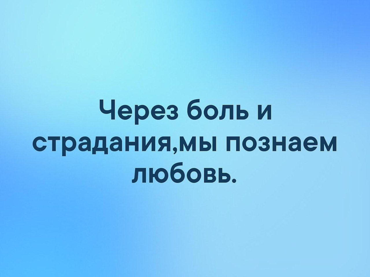 . - 2  2019  03:49