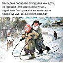 ���� �������, �����-��������� - ��������� 11 ���� 2019 � ������ ���� ����������