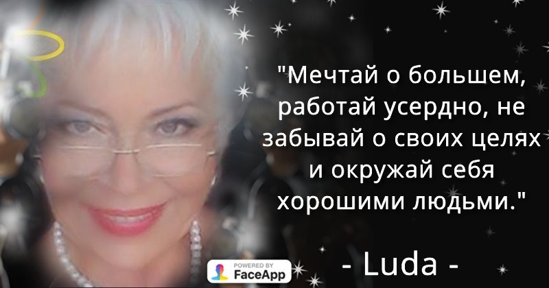 Очень многие люди думают, что манипулятора можно переиграть, придумать ход хитрее, вывести на чистую ...