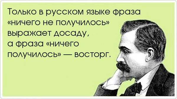 �! ������� � �������!!! - 3