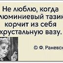 ���� ����, ������ - ��������� 27 ��� 2019 � ������ �����������