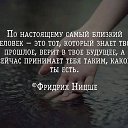  , , 42  -  1  2019