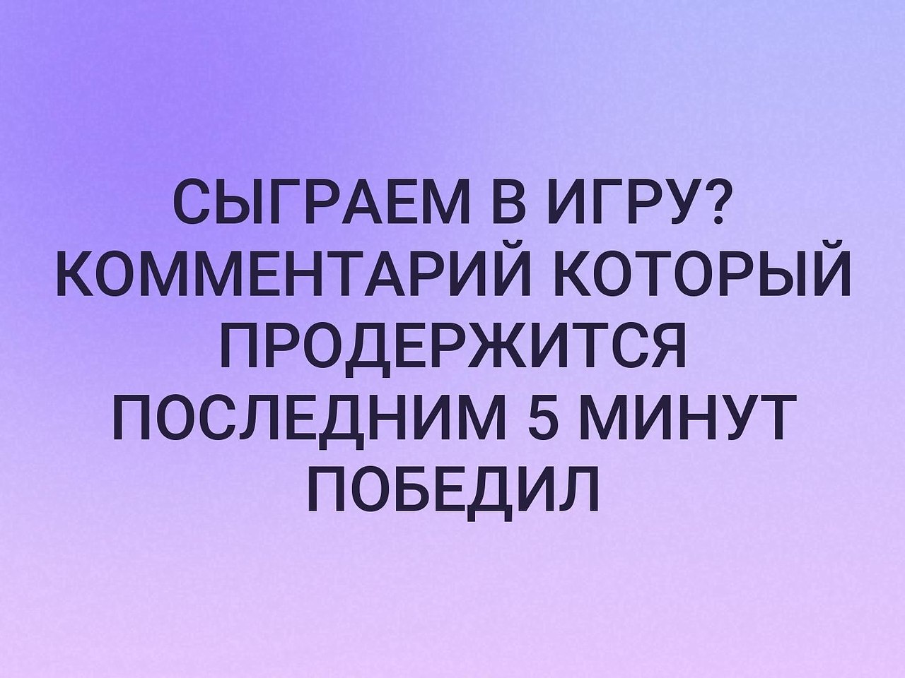    :D - 12  2019  03:33