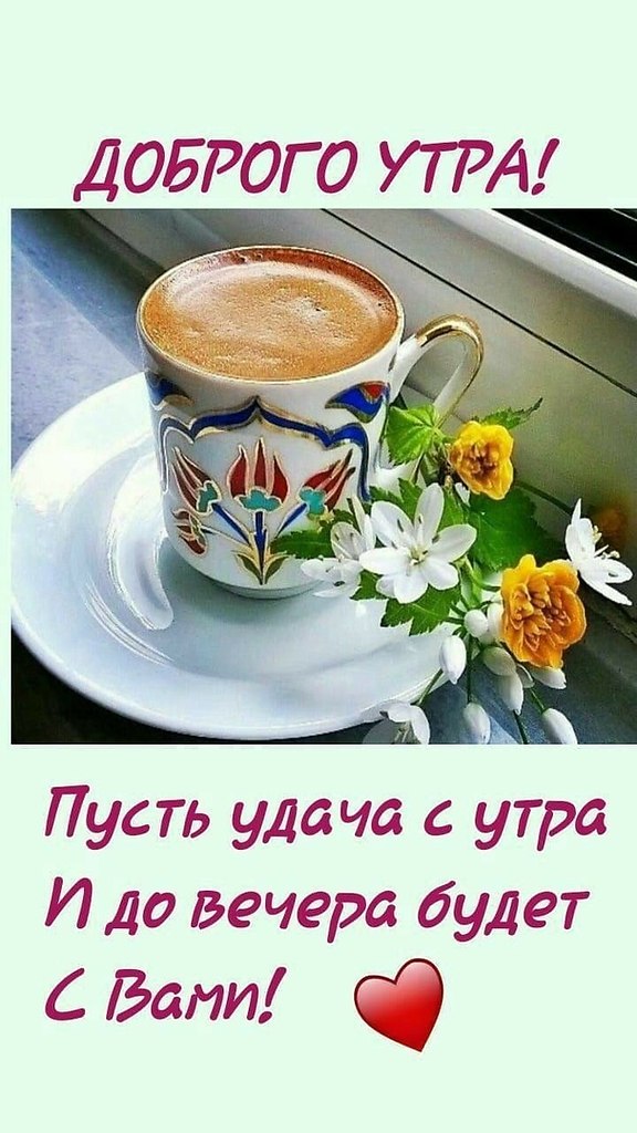   ,    . - 30  2019  23:47 - 4