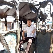 �������, 37 ���, ���������