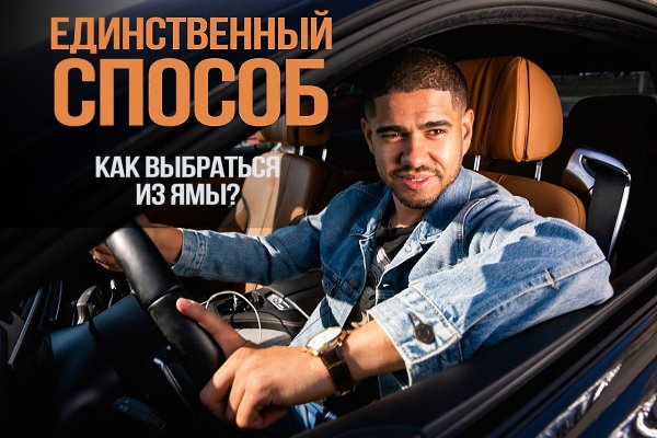 Почему ты ещё не богат(а)? Наверняка, ты думаешь, что просто не умеешь мыслить, как миллионер, как ...
