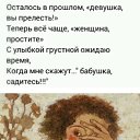  ,  -  1  2019    