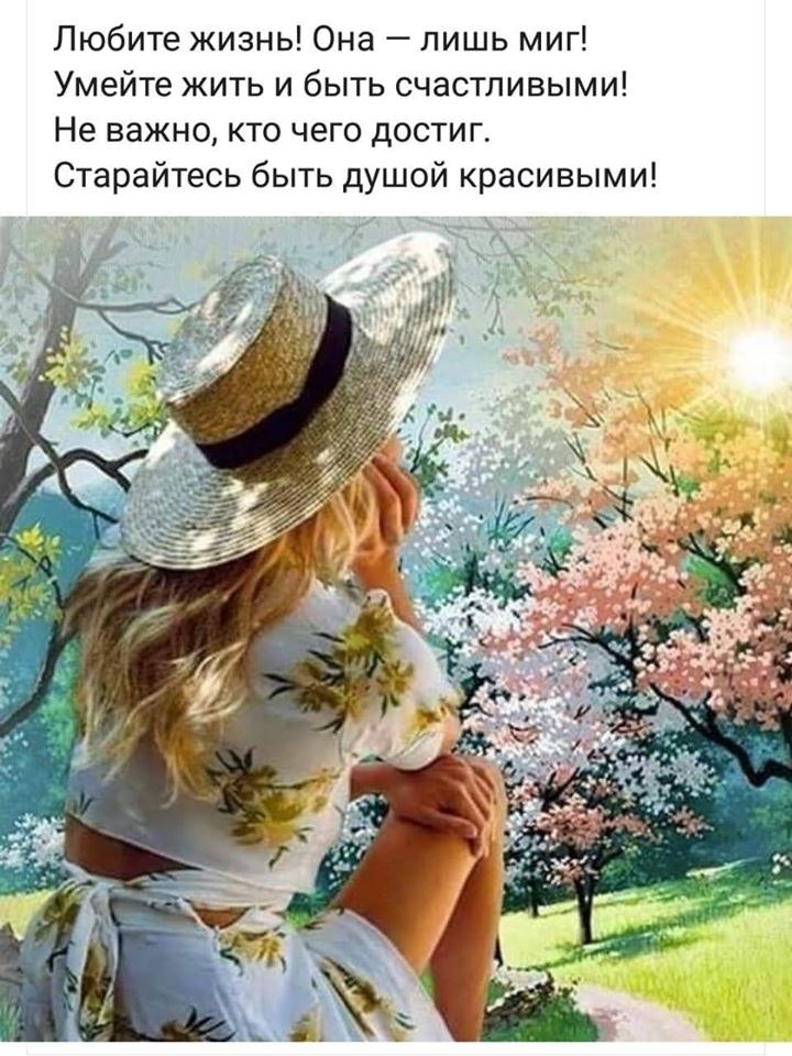 @Ll@ - 1  2019  23:03