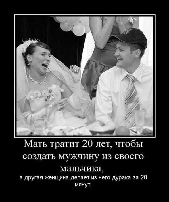   ! - 27  2019  12:52