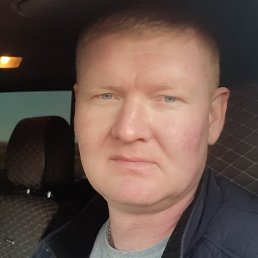 �������, ������, 44 ����