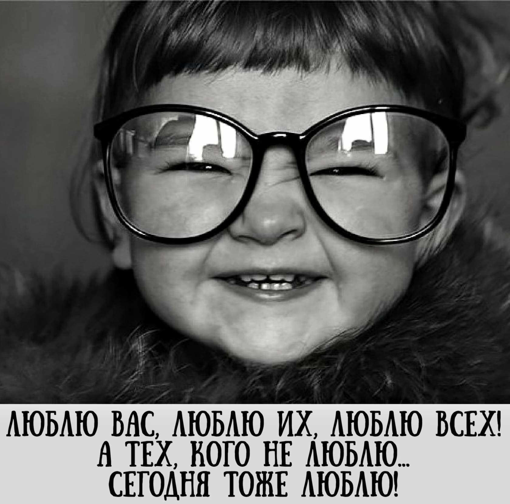 ***Victoria Viktorovna*** - 23  2019  03:00