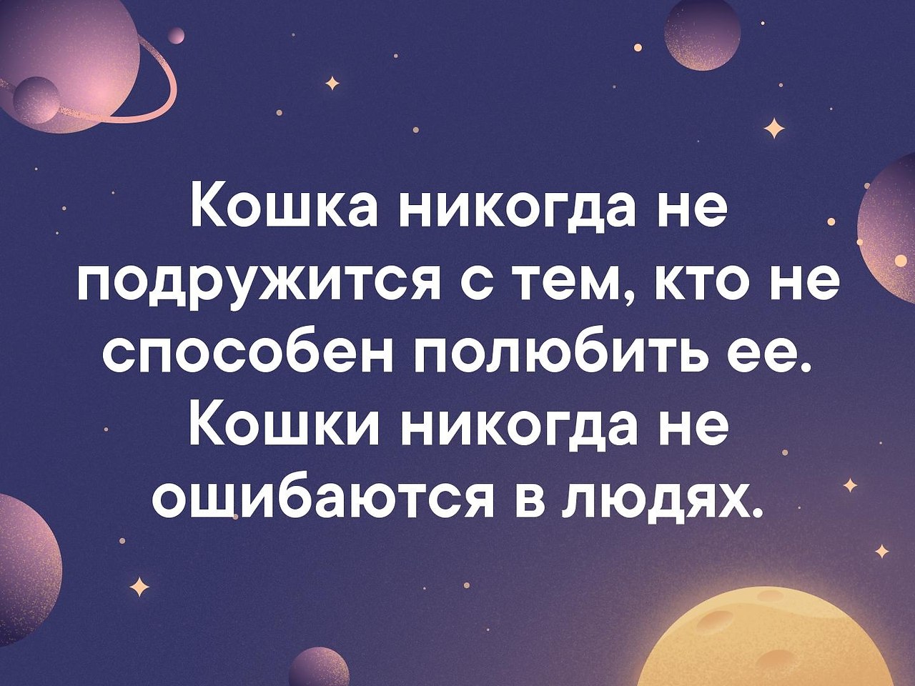      - 19  2019  03:34
