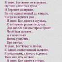 ���� Alekcandr, ������ - ��������� 10 ��� 2019 � ������ ������ ��������