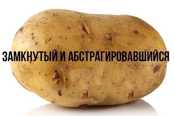   : - 2