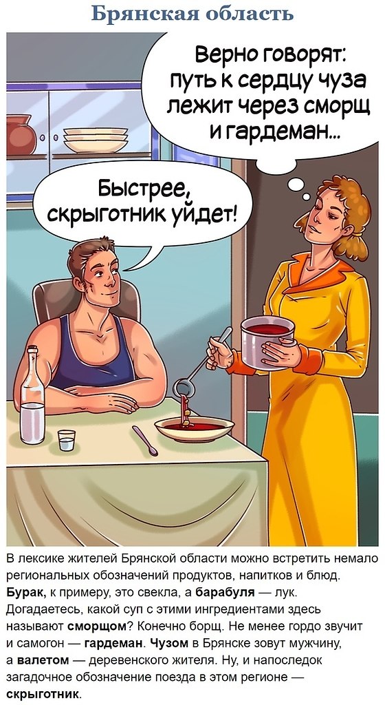 20+ co, aee oopx  e aee, ae ec y ac a epa o pyccoy y