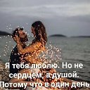 ���� �������� �����, ����� - ��������� 15 ���� 2019 � ������ ���� ����������