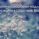 ���� ������, ������������ - ��������� 27 ���� 2019 � ������ ���������� �������