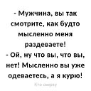 ���� ������, ���������, 54 ���� - ��������� 2 �������� 2019 � ������ ������ ��������