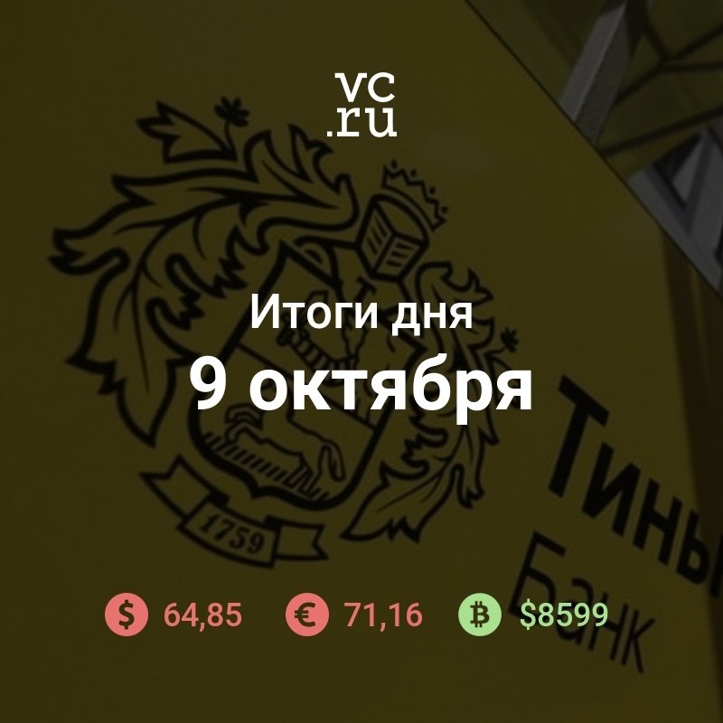  .       5,3       ,  ...
