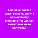 ���� Fabular, ������, 53 ���� - ��������� 18 ��� 2019 � ������ ���� ����������