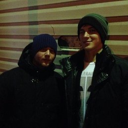 �������, �������, 32 ����