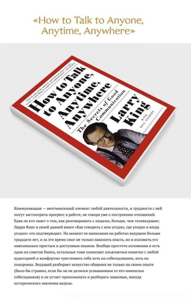 �����, ������� ������� ����� �����! ����� ���������� �� �������������? #����������@ican - 2