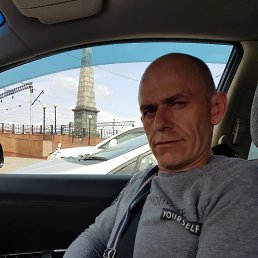 ���� ���, ���������, 45 ��� - ��������� 27 ��� 2019