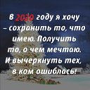 ���� �����, ���������� - ��������� 29 ������ 2019 � ������ ������ ��������