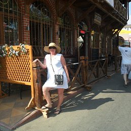 Rima, , 58 