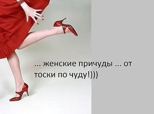 ***Victoria Viktorovna*** - 18  2019  16:50