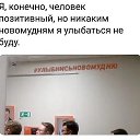 ���� ������, ����� - ��������� 26 ������ 2019 � ������ ������ ��������