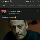 ���� ������, ������, 37 ��� - ��������� 15 ������� 2019 � ������ ���� ����������