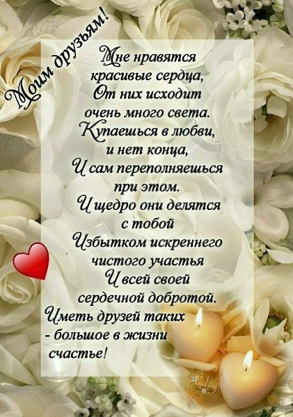 ***Victoria Viktorovna*** - 19  2019  16:05