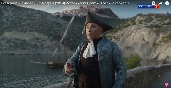 В прошлом году в Крыму, велись съемки нового сезона сериала
