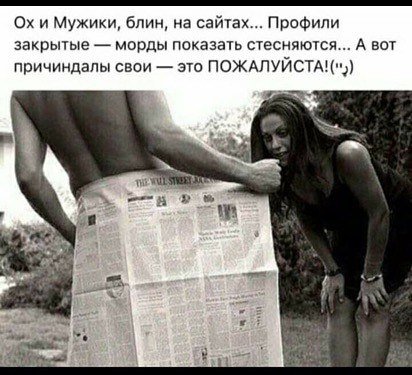  - 16  2019  16:05