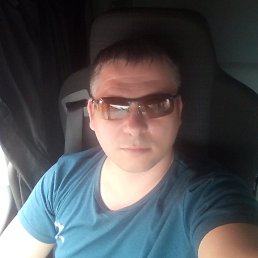 ������, ��������, 44 ����