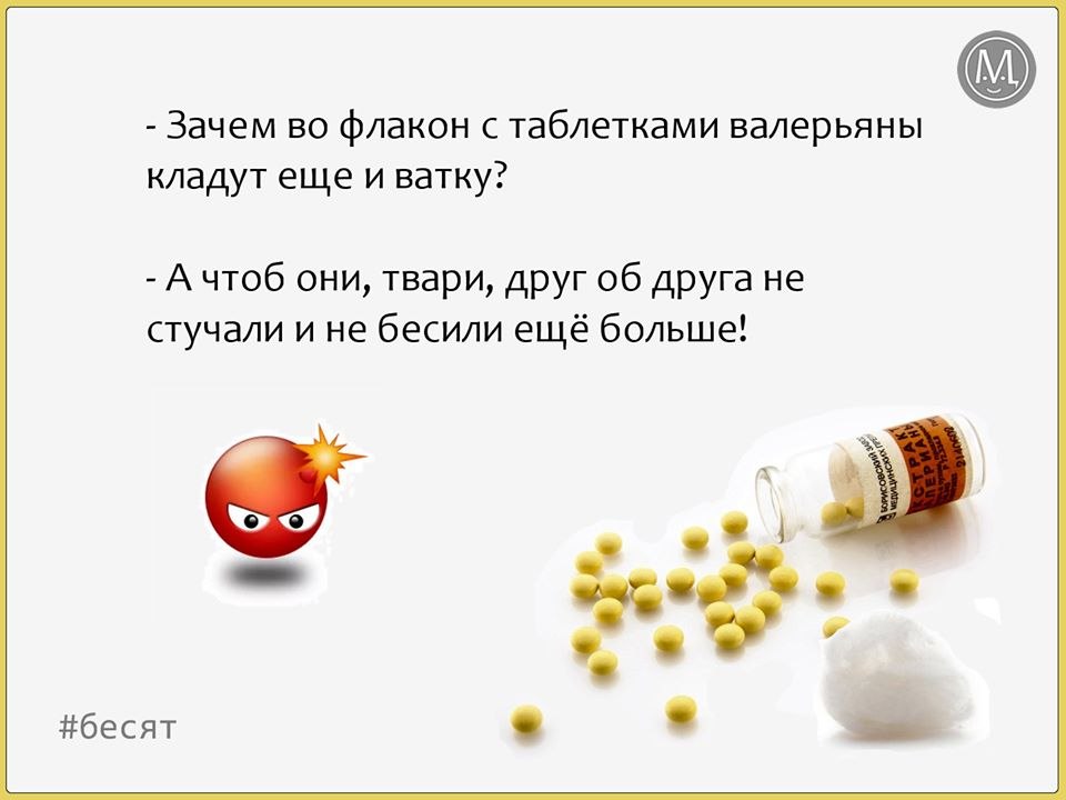 Галина - 12 декабря 2019 в 09:59