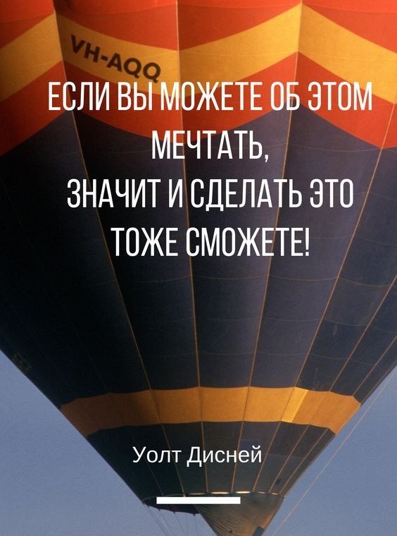   . . . - 5  2019  19:02