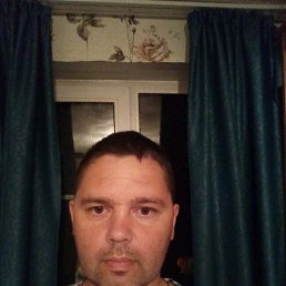 �������, �������, 45 ���