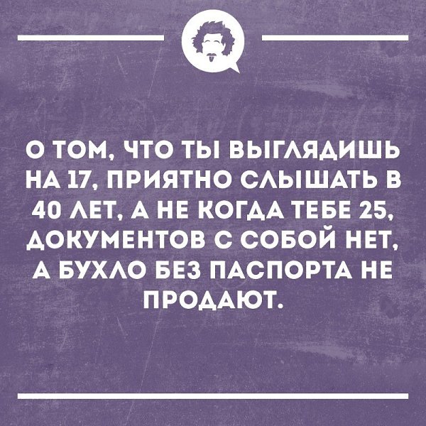   - 11  2019  03:54
