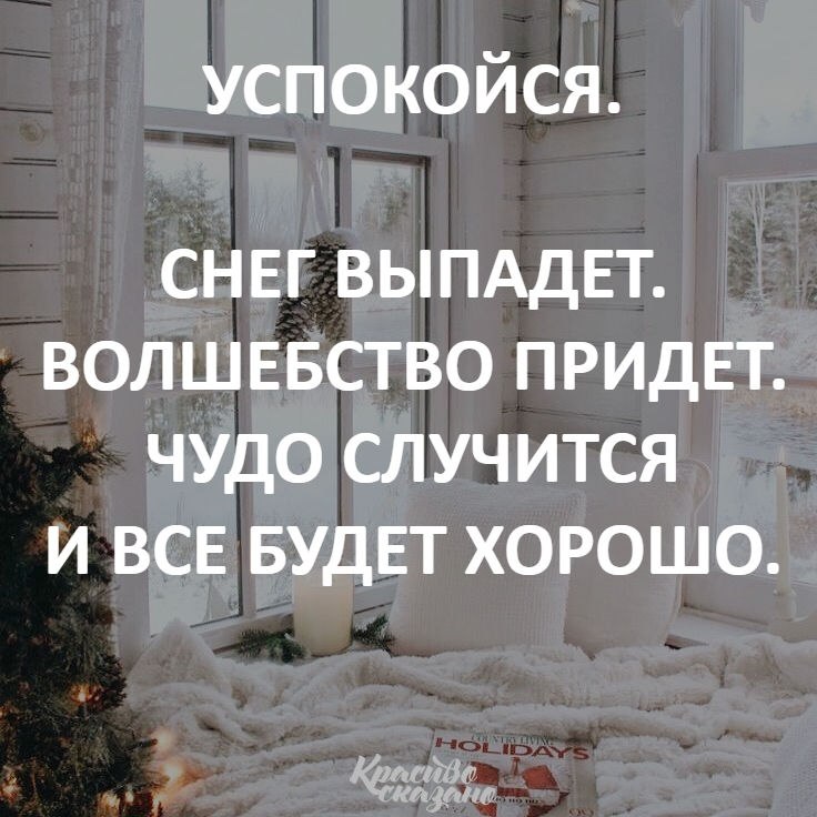   . . . - 9  2019  18:32 - 3