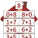 ���� �������, ������, 45 ��� - ��������� 26 ������� 2019 � ������ ���� ����������