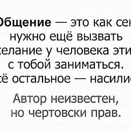 ���� ���, �����������, 41 ��� - ��������� 17 ������� 2019