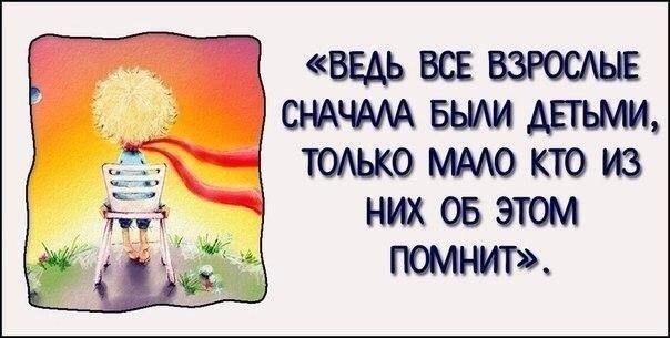 10      .#@ican - 6
