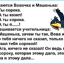 ���� �������, ���������, 55 ��� - ��������� 8 ������� 2019 � ������ ���� ����������