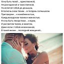 ���� ���, ������ - ��������� 10 ���� 2019 � ������ ���� ����������