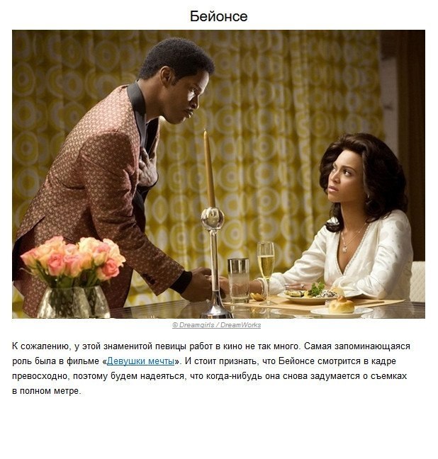 ,     .#@woman.blog - 4